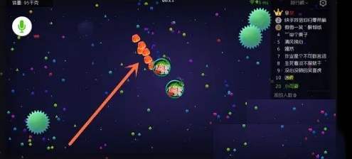 /ueditor/image/20260128/1769605152738602/0dc6e22fd771fce5b28dc76f4cb3aaf3.png 球球大作战-3.png