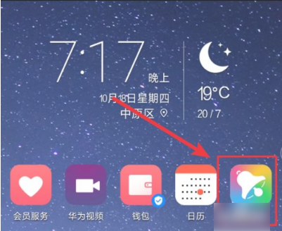 酷狗铃声免费下载来电铃声苹果手机