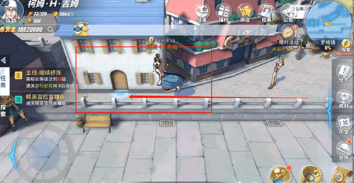 航海王热血航线抖音端罗格镇彩蛋位置介绍 7