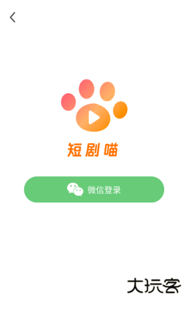 /ueditor/image/20260131/1769841296931194/ff2ca90bb85428c0d7c371e10553edec.png image.png