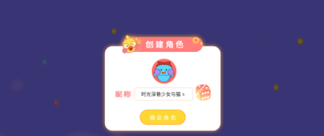 /ueditor/image/20260202/1770016898623203/eed52a30c8851f64ee2c660cb4401015.png 食神之路-1.png