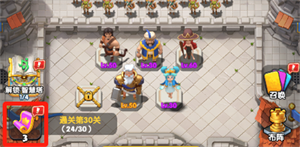 怪物联萌国际服游戏攻略2