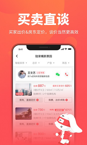 相关图片