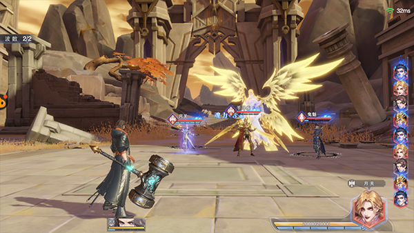 怎么快速升级配图4