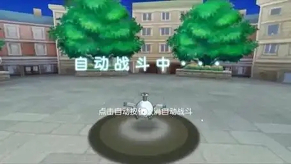 口袋进化vivo渠道服下载 口袋进化vivo渠道服下载