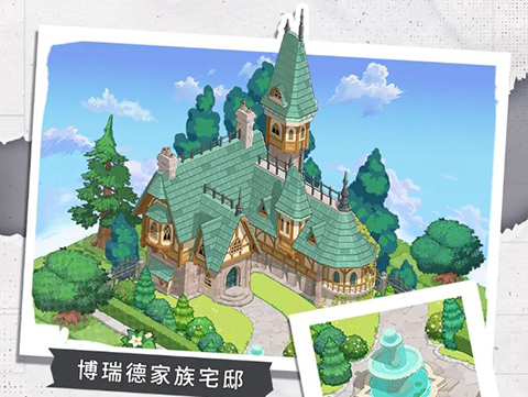 晴空双子测试服7