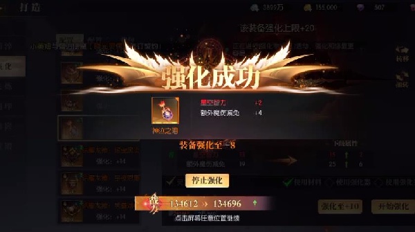 战斗法则哔哩哔哩版官方下载 战斗法则哔哩哔哩版官方下载