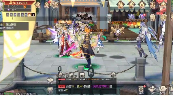 战斗法则哔哩哔哩版官方下载 战斗法则哔哩哔哩版官方下载