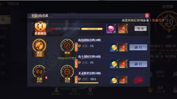 战斗法则哔哩哔哩版官方下载 战斗法则哔哩哔哩版官方下载