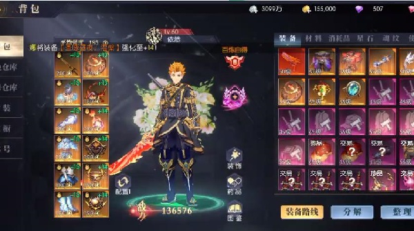 战斗法则哔哩哔哩版官方下载 战斗法则哔哩哔哩版官方下载