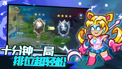 /ueditor/image/20260208/1770533155503879/ce276d17eb2c5968c285acee9c45ee71.png 远古群星-3.png