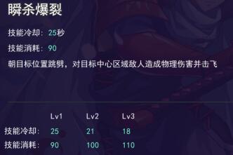 300大作战游戏下载