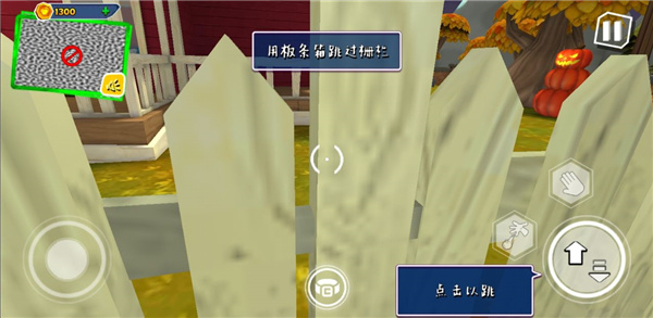 黑暗密语手机版游戏截图10