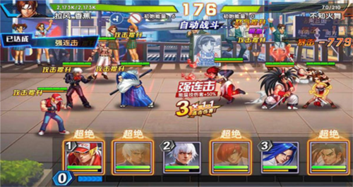 钻石获取攻略配图4