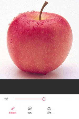 美图秀秀老版本