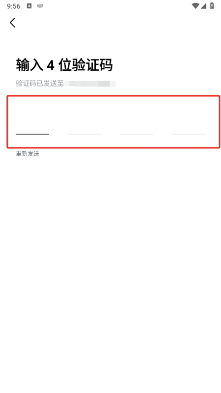 豆包爱学(河马爱学)app安卓手机版