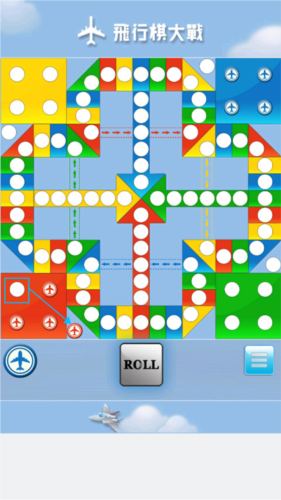 飞行棋大战游戏攻略5