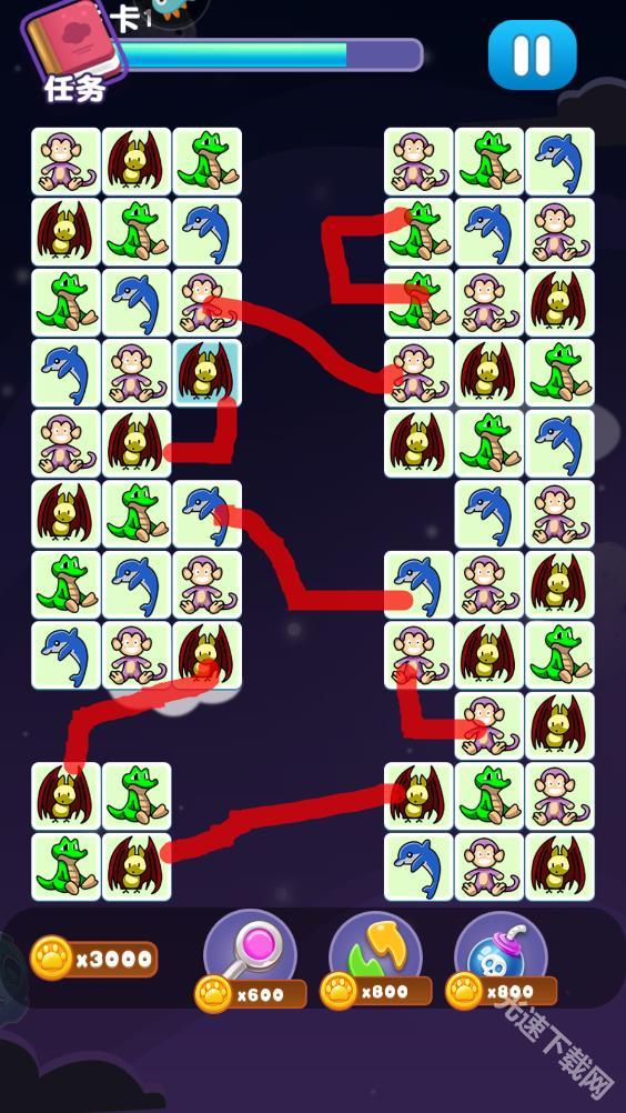 乐游连连看下载