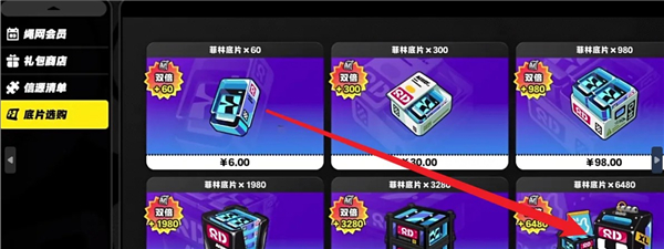 绝区零云游戏网页版