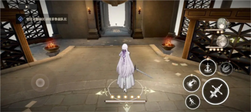 支线任务歌颂吾主图文解析配图3