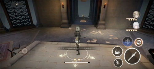 支线任务歌颂吾主图文解析配图9