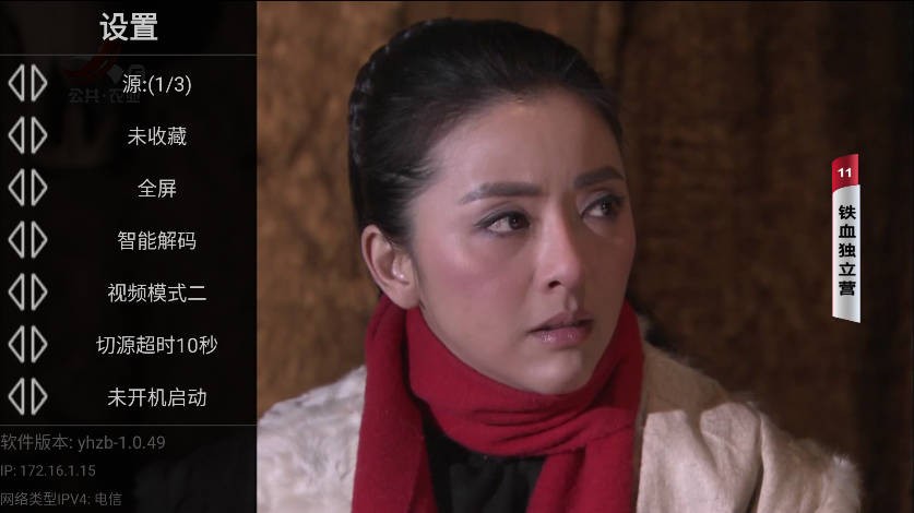 /ueditor/image/20260302/1772448992653031/056e4ee6644b7c532d5bd61f3672794a.jpg 星火直播海外版-3.jpg