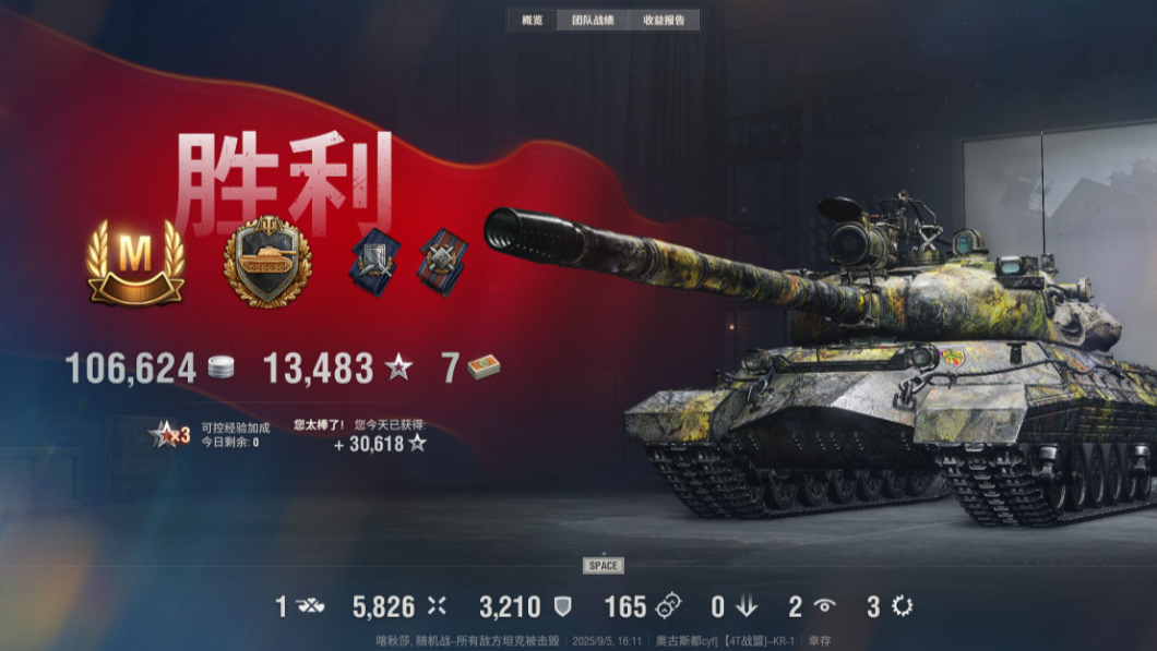 /uploads/ueditor/image/20260129/1769692067805442/2d9c66c5c709dff02b2a55d41a5631c6.png /uploads/ueditor/image/20260129/1769692067805442/2d9c66c5c709dff02b2a55d41a5631c6.png