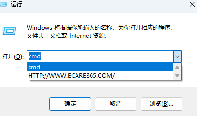 /uploads/ueditor/image/20260207/1770462391254884/364745d9daaf8870d7a59eb665150ff7.png image.png